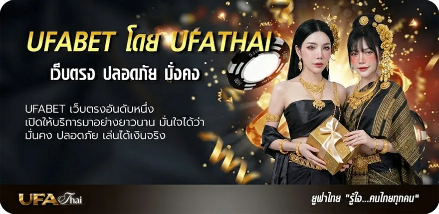 โปรโมชั่น จับจด ยอดนิยม — แทงบอลออนไลน์ คาสิโน หวย มวย สล็อต ครบวงจร